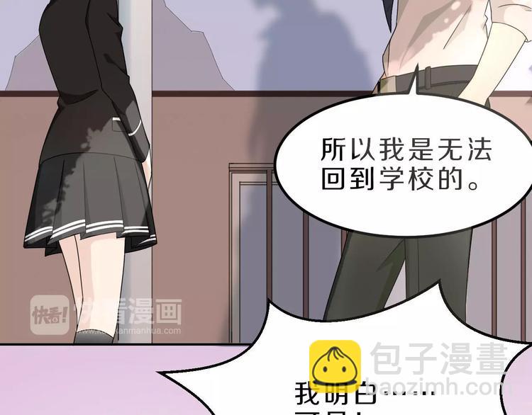 第25话 梦想与现实(1/2)-第25话