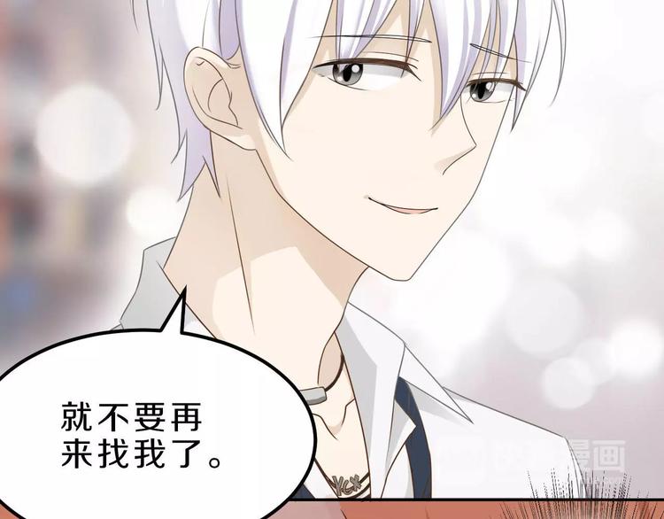 第25话 梦想与现实(1/2)-第25话