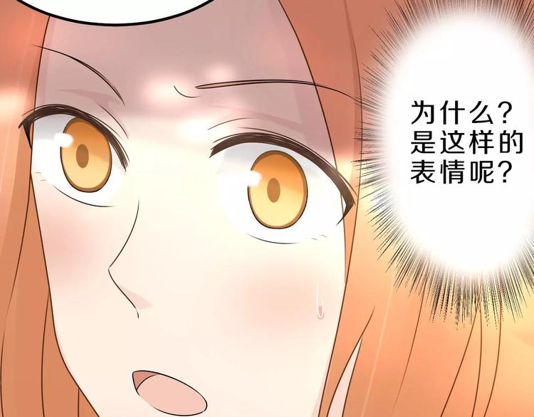 第25话 梦想与现实(1/2)-第25话