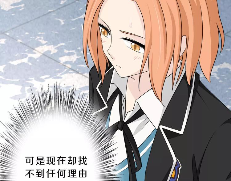 第25话 梦想与现实(1/2)-第25话