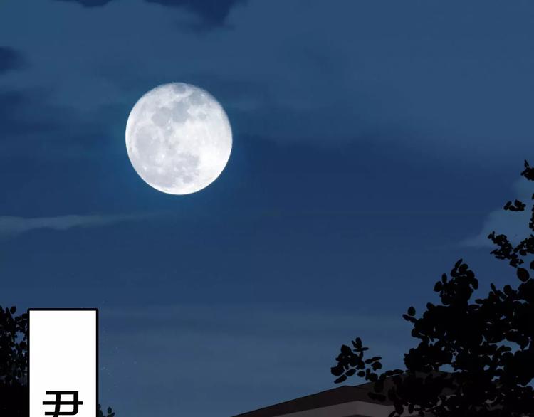 第25话 梦想与现实(1/2)-第25话