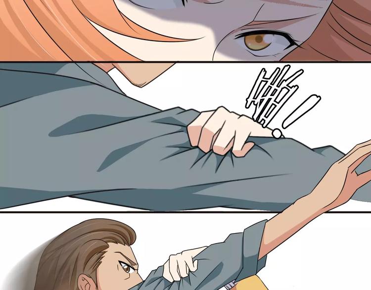 第27话 小溪遇到危险了-第27话