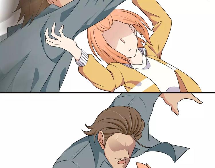 第27话 小溪遇到危险了-第27话