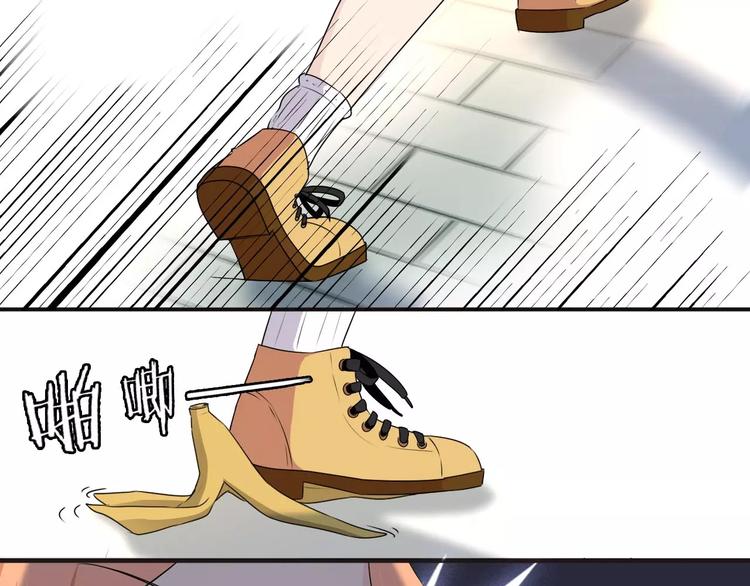 第27话 小溪遇到危险了-第27话