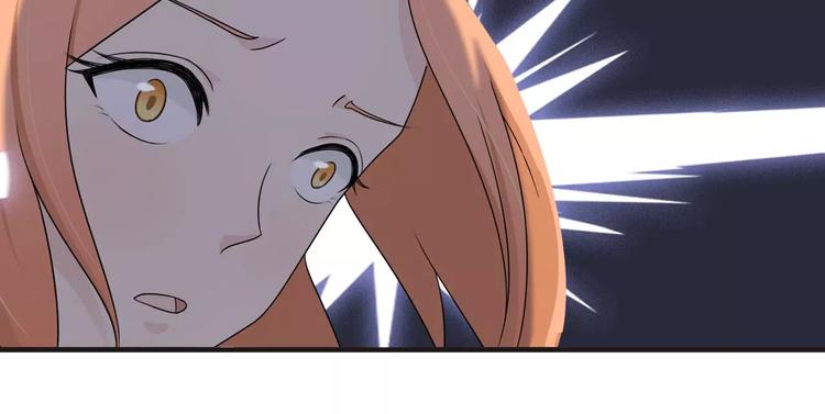 第27话 小溪遇到危险了-第27话