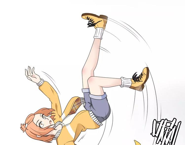 第27话 小溪遇到危险了-第27话