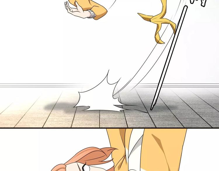 第27话 小溪遇到危险了-第27话