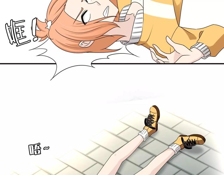 第27话 小溪遇到危险了-第27话