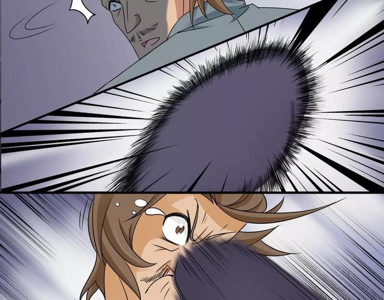 第27话 小溪遇到危险了-第27话