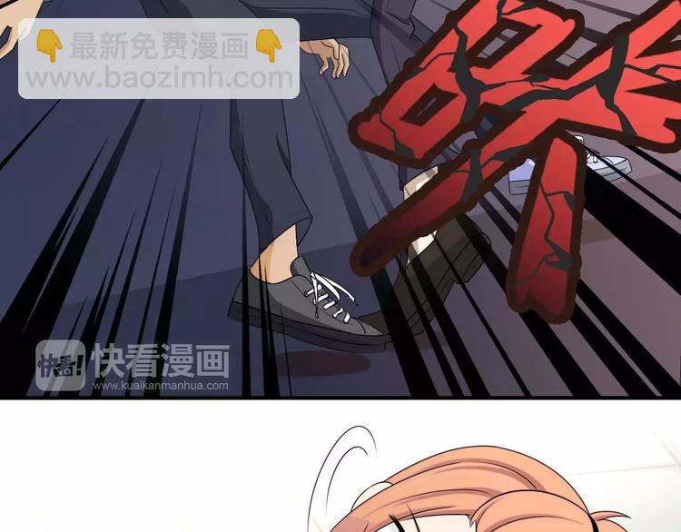 第27话 小溪遇到危险了-第27话