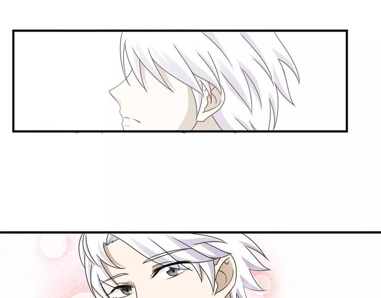 第27话 小溪遇到危险了-第27话