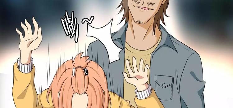 第27话 小溪遇到危险了-第27话