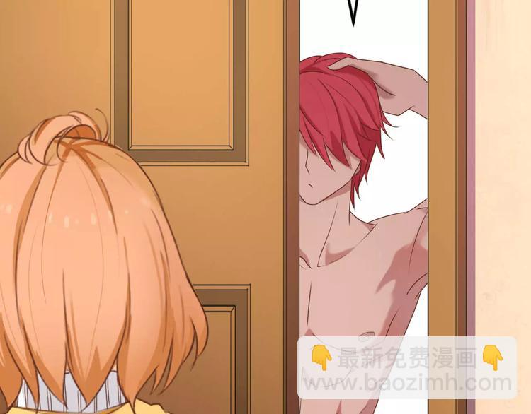 第29话 泳池战斗(1/2)-第29话