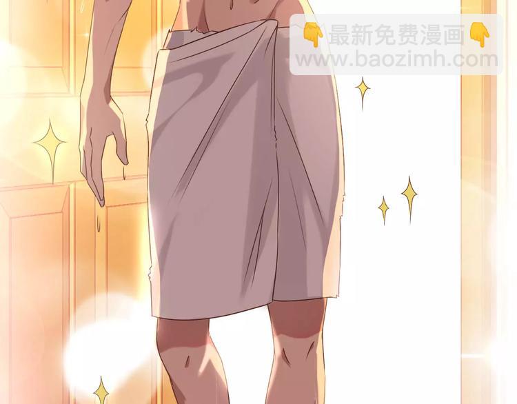 第29话 泳池战斗(1/2)-第29话