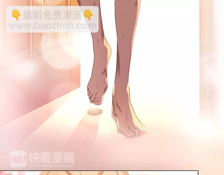 第29话 泳池战斗(1/2)-第29话