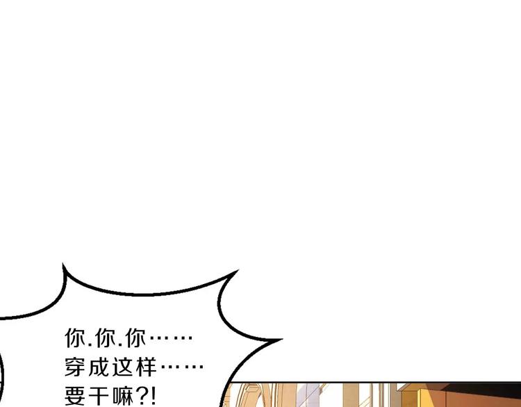 第29话 泳池战斗(1/2)-第29话