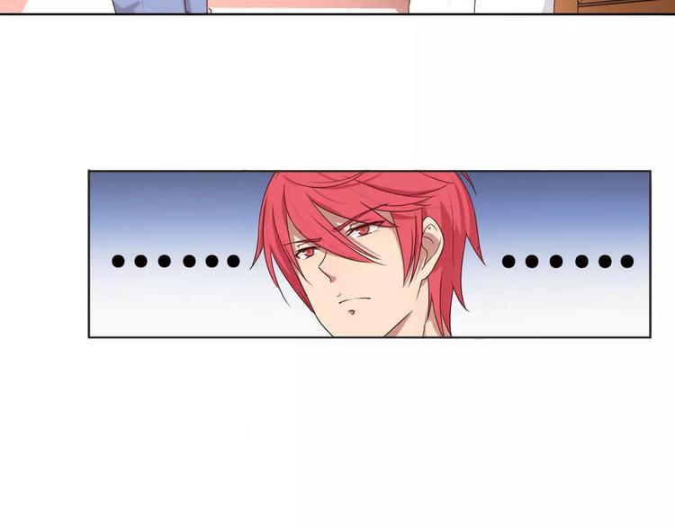 第29话 泳池战斗(1/2)-第29话