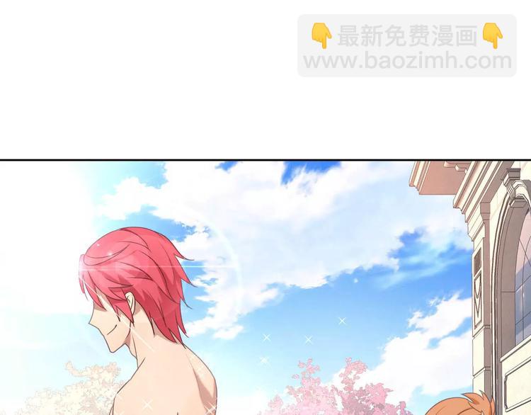 第29话 泳池战斗(1/2)-第29话