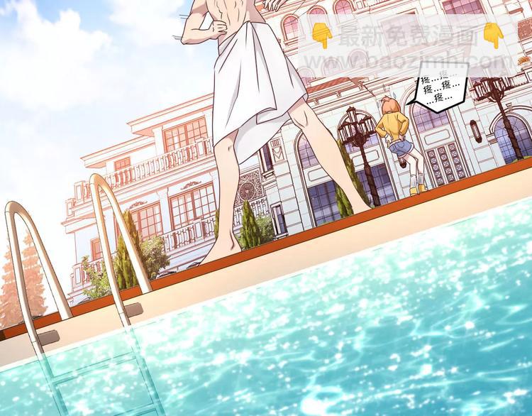 第29话 泳池战斗(1/2)-第29话