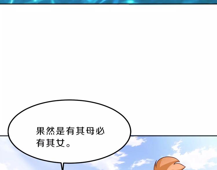 第29话 泳池战斗(1/2)-第29话