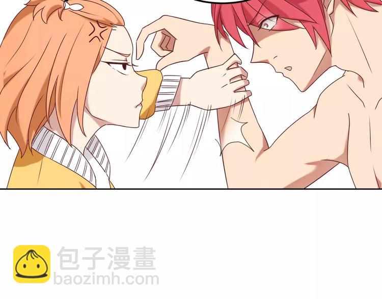 第29话 泳池战斗(1/2)-第29话