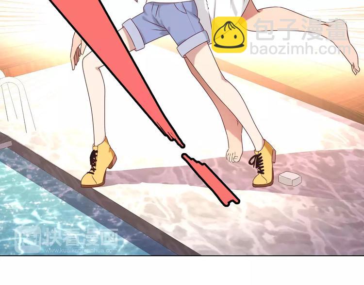 第29话 泳池战斗(1/2)-第29话