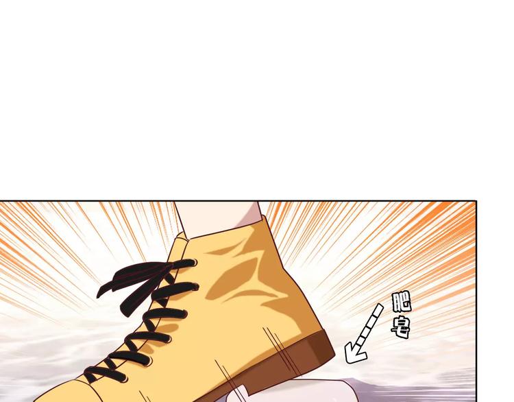 第29话 泳池战斗(1/2)-第29话