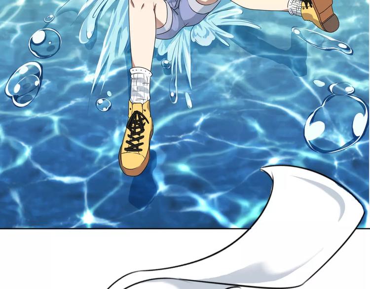 第29话 泳池战斗(1/2)-第29话