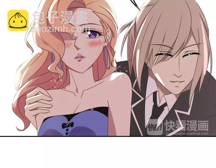 第31话 巨星重返校(1/2)-第31话