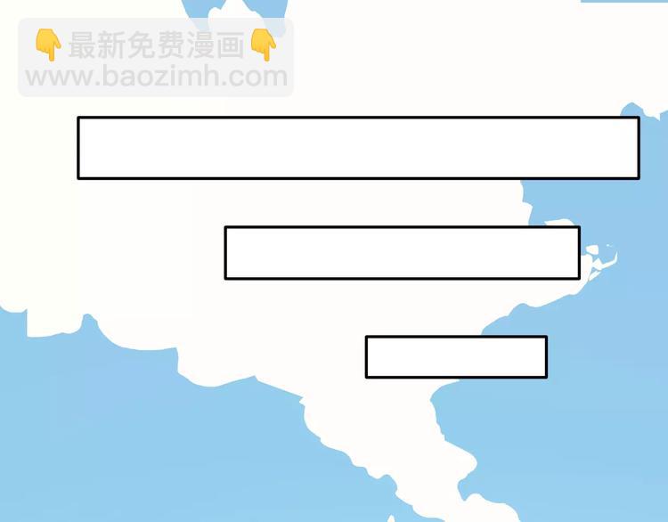 第31话 巨星重返校(1/2)-第31话