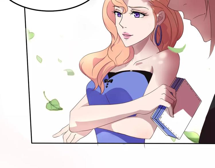 第31话 巨星重返校(1/2)-第31话