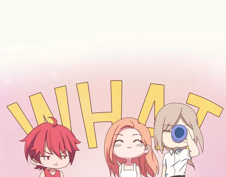 第31话 巨星重返校(1/2)-第31话