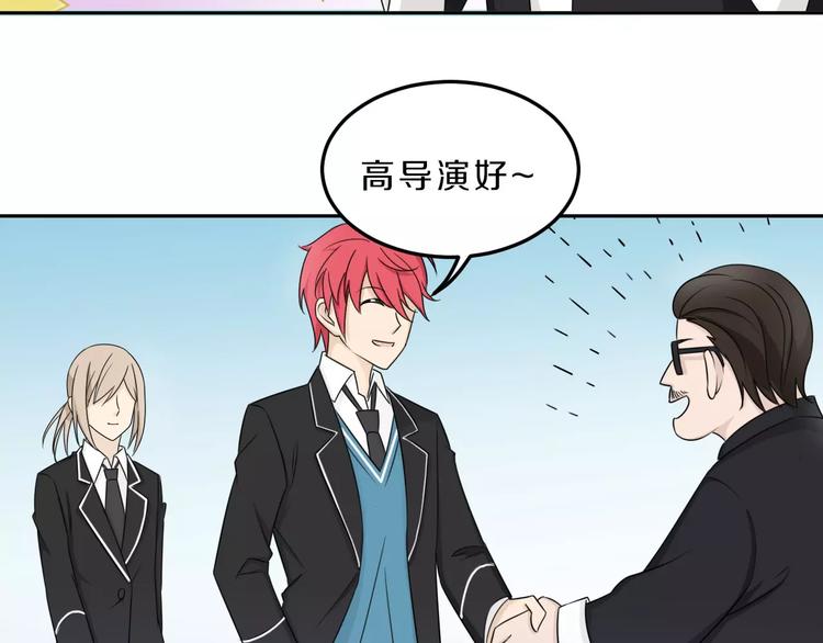 第33话 打败她(1/2)-第33话