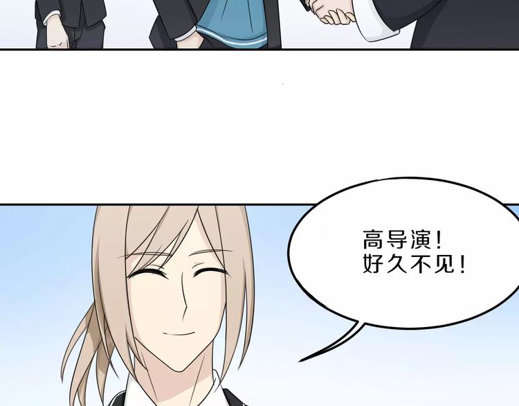 第33话 打败她(1/2)-第33话