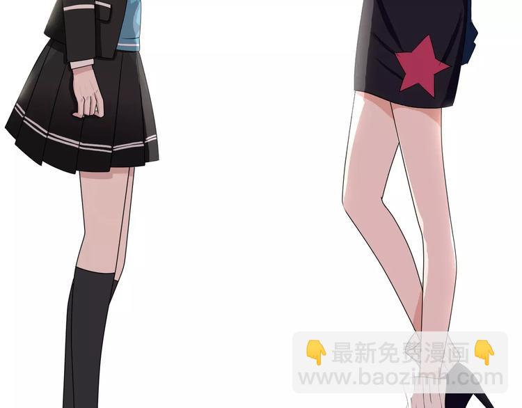 第33话 打败她(1/2)-第33话