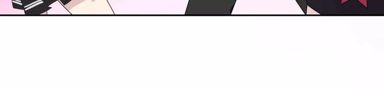 第33话 打败她(1/2)-第33话