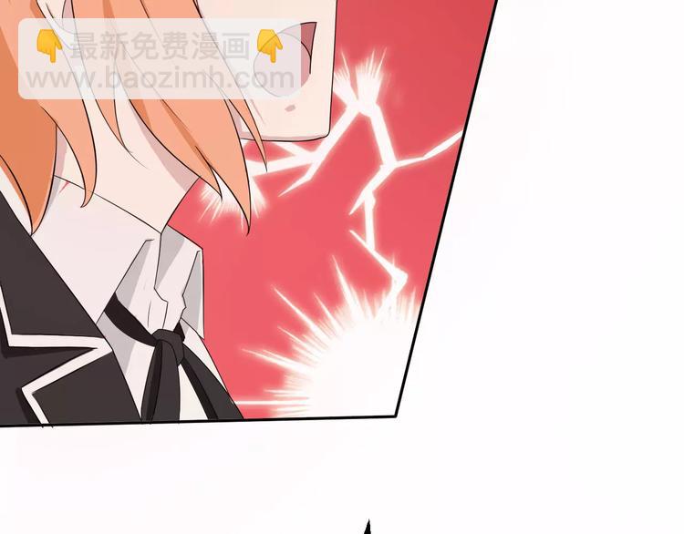 第33话 打败她(1/2)-第33话