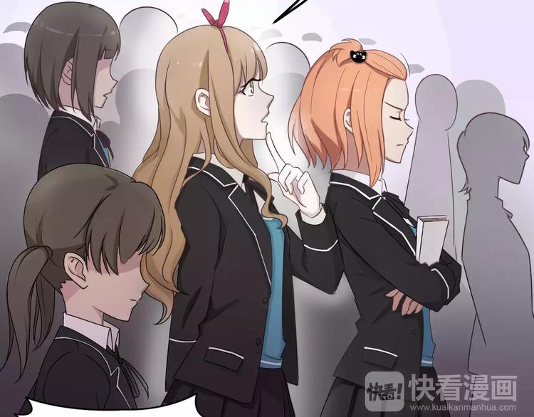 第33话 打败她(1/2)-第33话