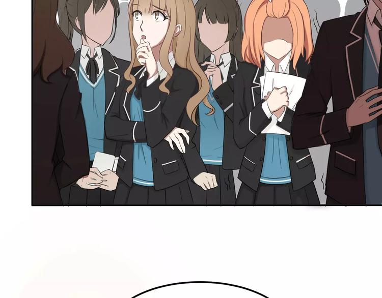 第33话 打败她(1/2)-第33话