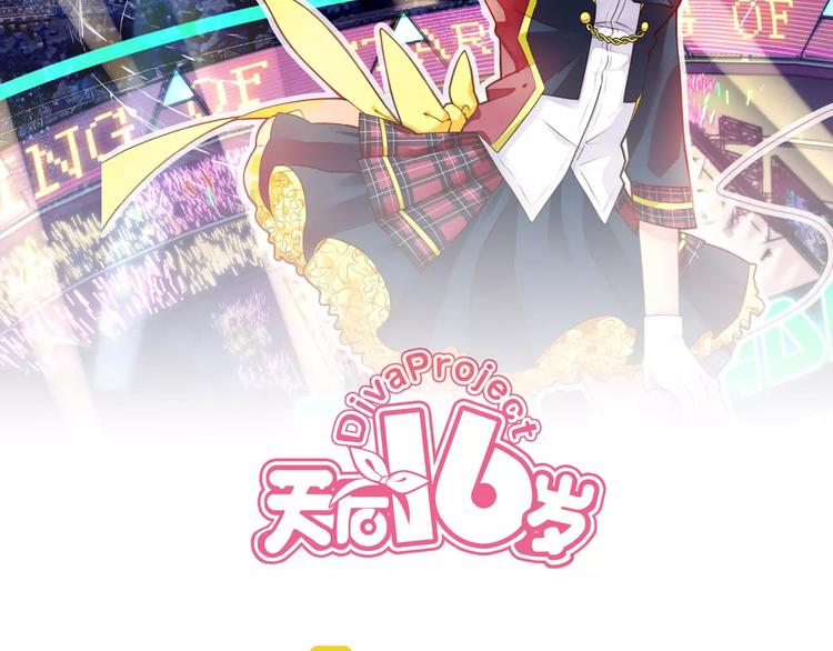 第35话 没用的人(1/2)-第35话