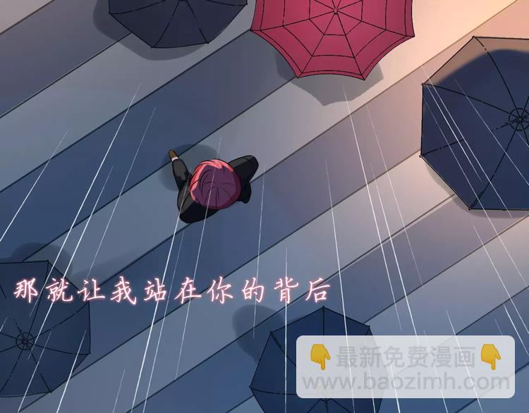 第35话 没用的人(1/2)-第35话