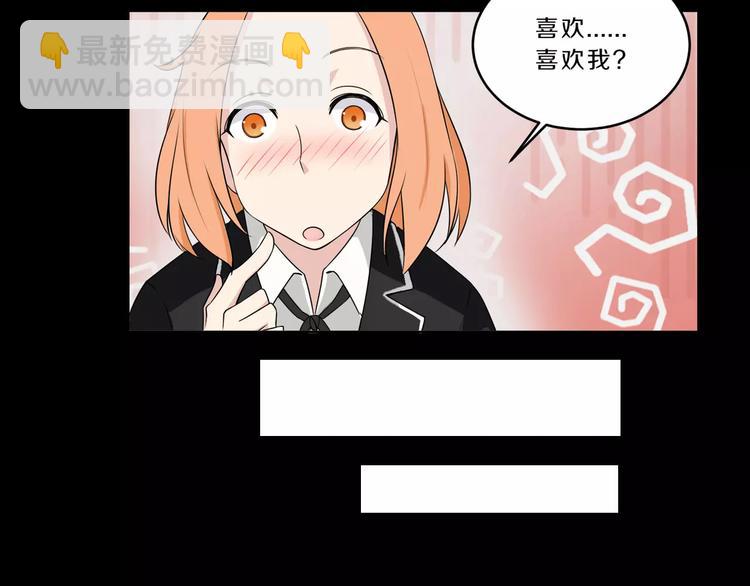 第35话 没用的人(1/2)-第35话