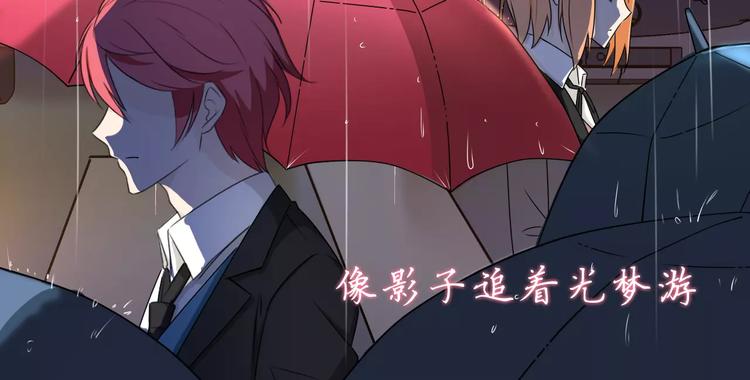 第35话 没用的人(1/2)-第35话