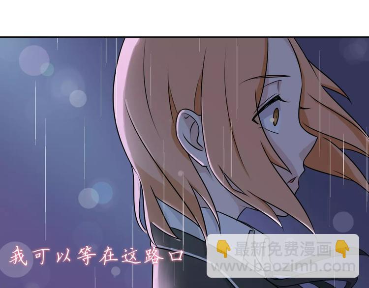 第35话 没用的人(1/2)-第35话