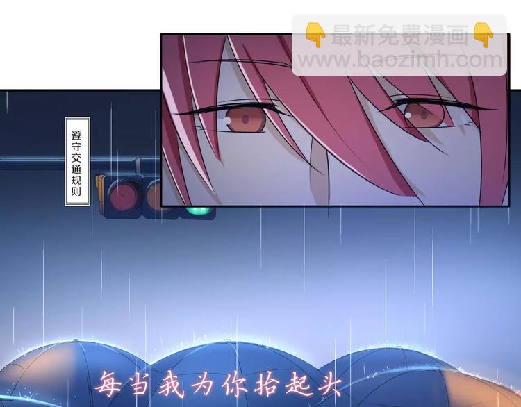 第35话 没用的人(1/2)-第35话