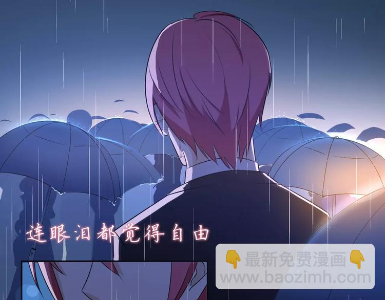 第35话 没用的人(1/2)-第35话