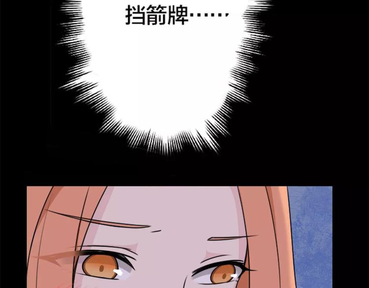 第35话 没用的人(1/2)-第35话