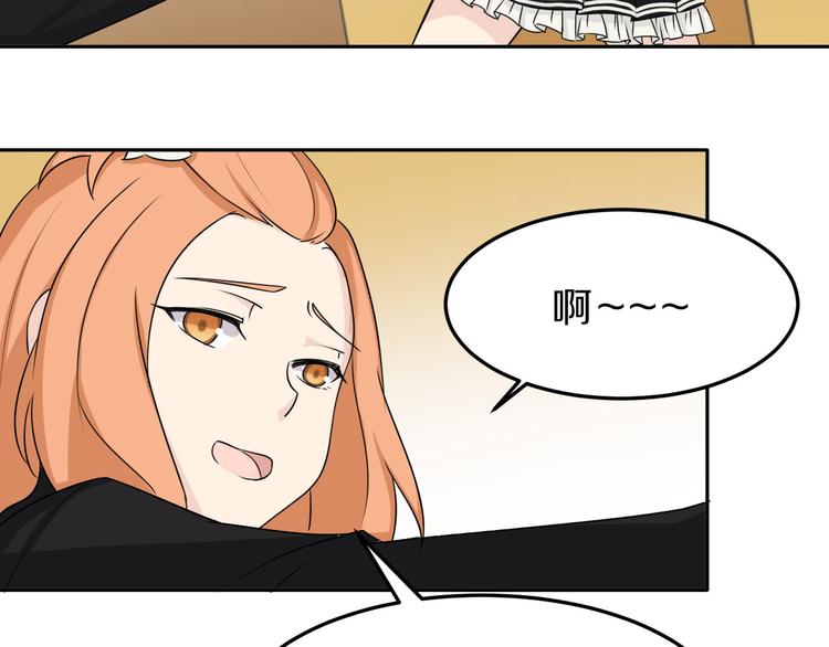 第37话 少年美如画(1/2)-第37话