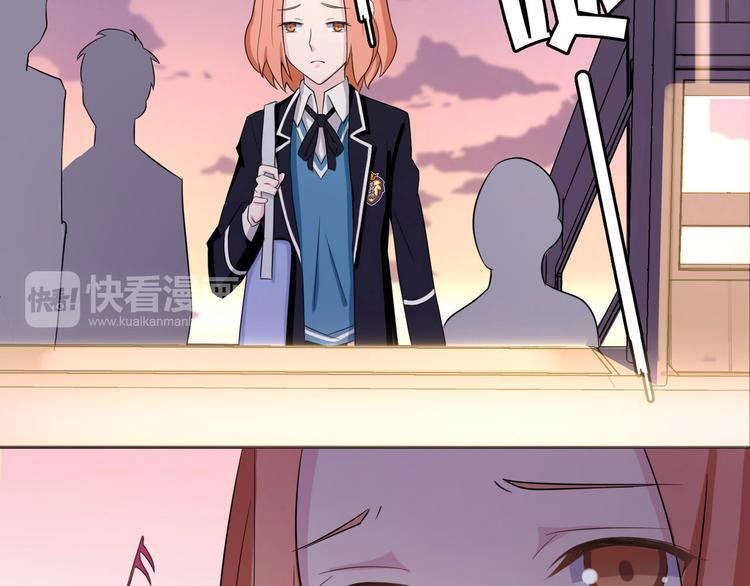 第37话 少年美如画(1/2)-第37话