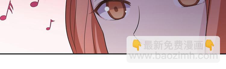 第37话 少年美如画(1/2)-第37话